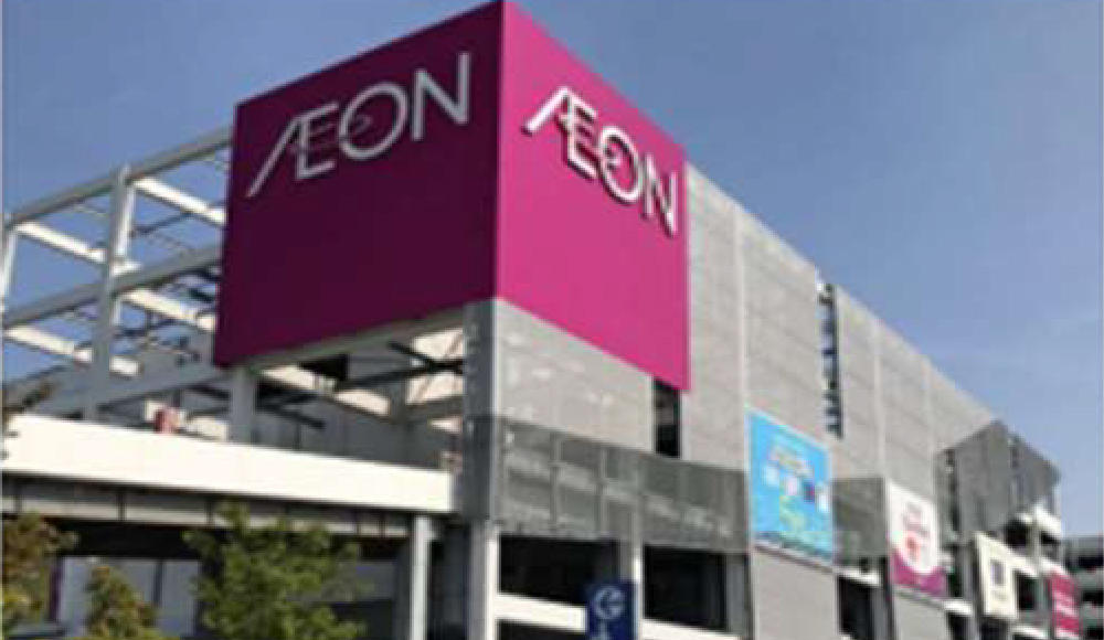 イオンモール外観