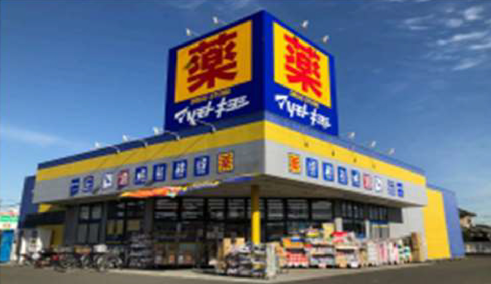 マツモトキヨシ外観