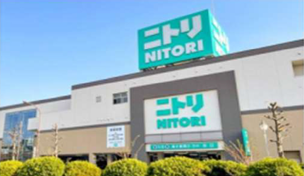 ニトリ外観