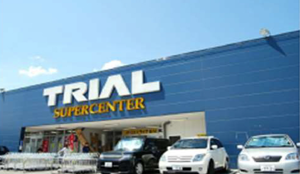 トライアル外観