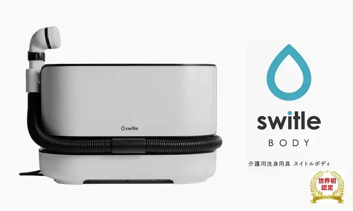 株式会社ハウスパートナーズ スイトルボディ