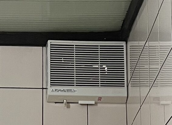 朝倉市　M様邸　換気扇取替工事施工画像