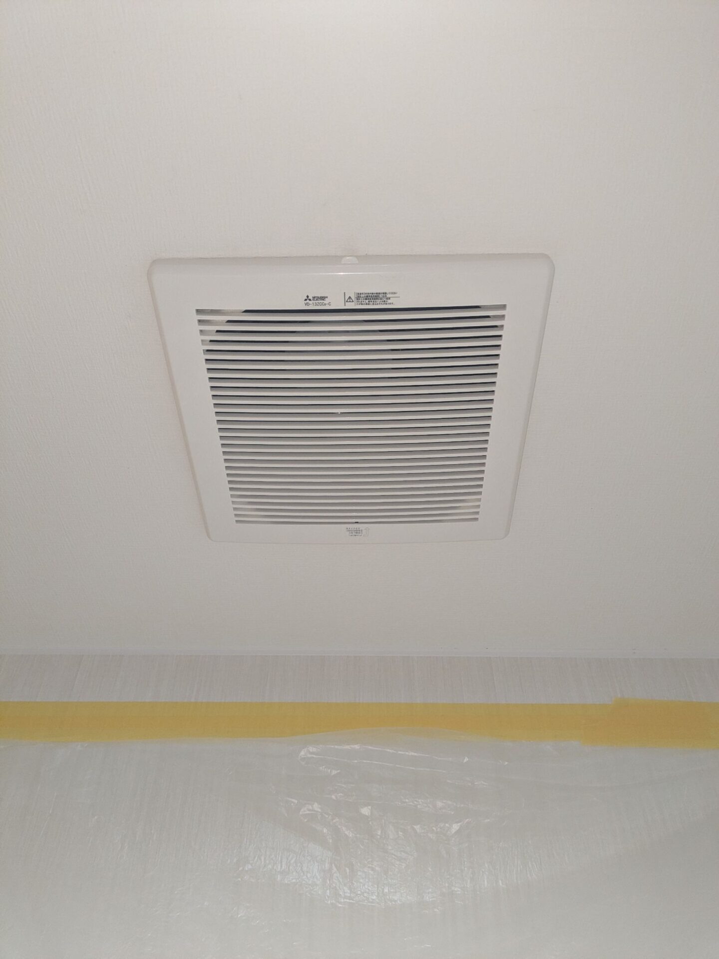直方市　株式会社S　様　　換気扇入替工事施工画像